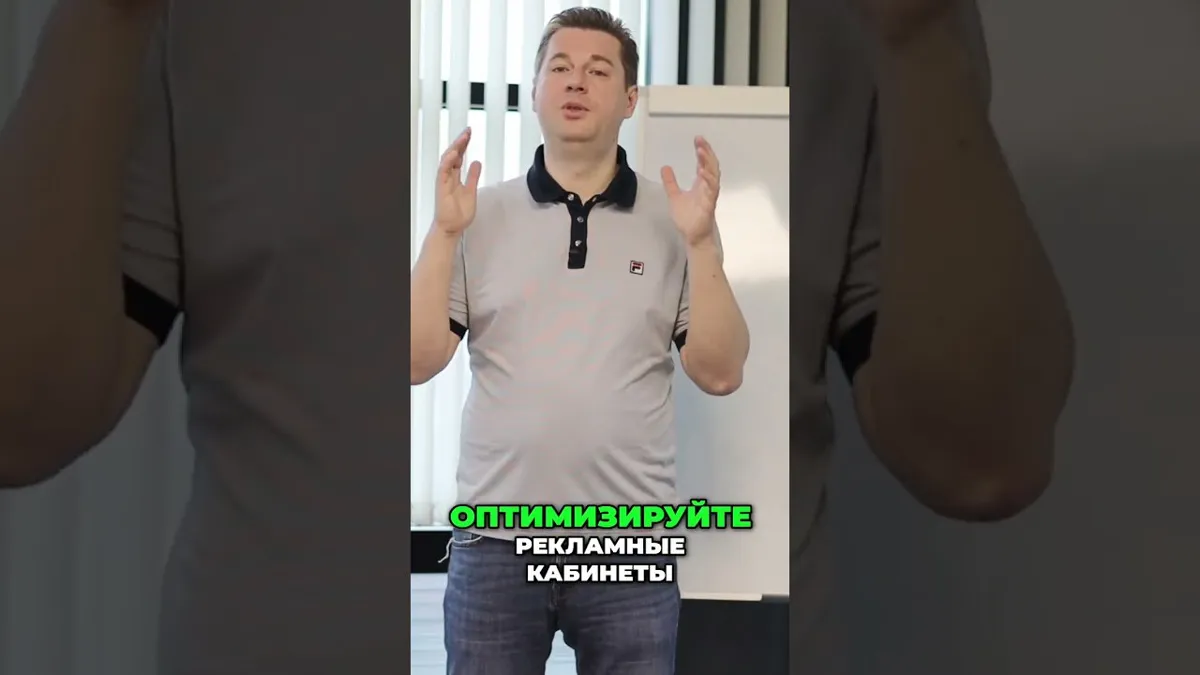 Как использовать quiz-маркетинг для приоритета заявок
