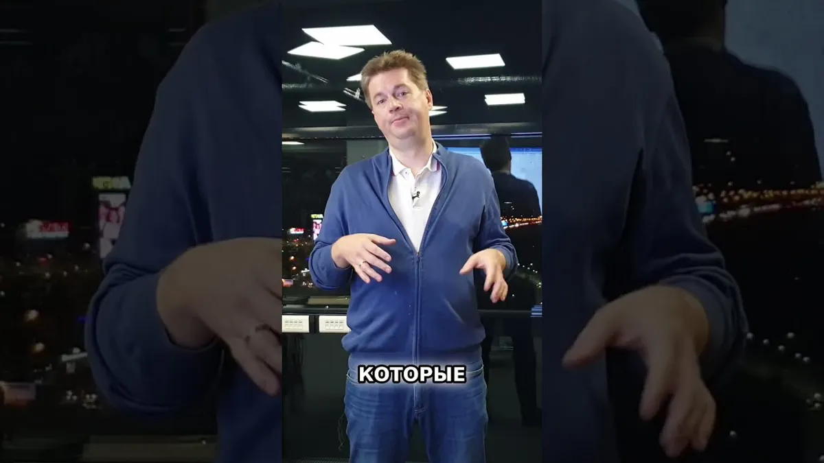 Новый алгоритм для получения заявок: секреты успеха