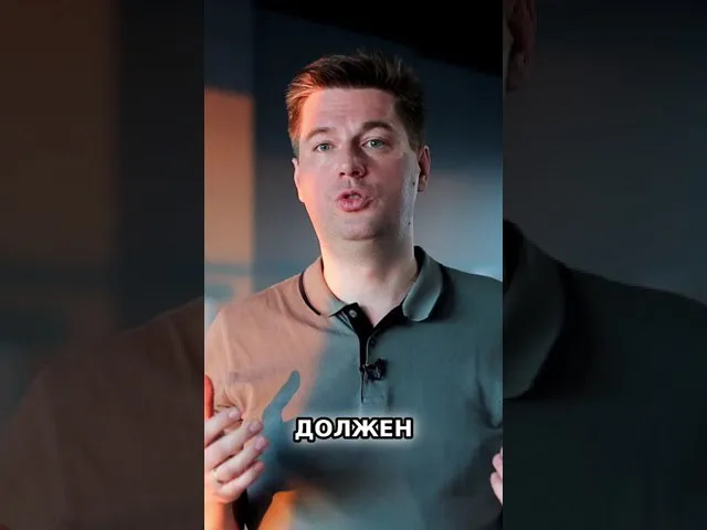 Как масштабировать продажи и управлять горячими клиентами🔥