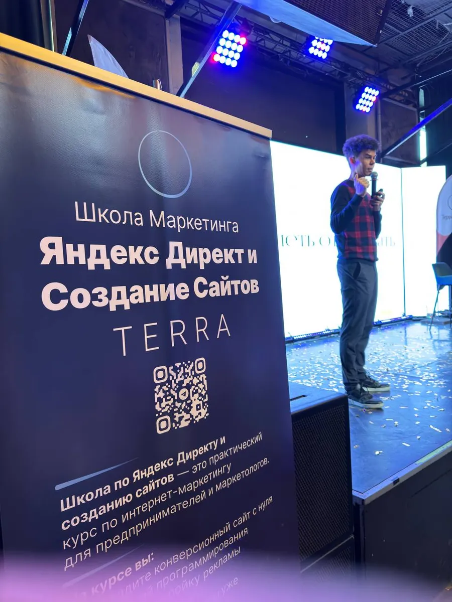 Олег Торбосов, как бы рекомендует. Мою школу Яндекс Директ и Создание сайтов