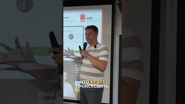 Консультация: Что Будет? Объясняем Процесс Шаг за Шагом