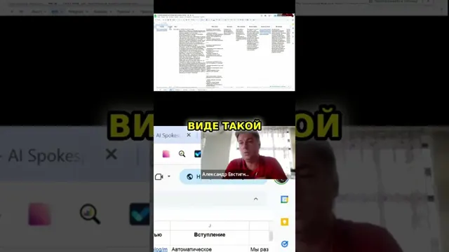 Автоматизация: Как RSS каналы меняют все вокруг