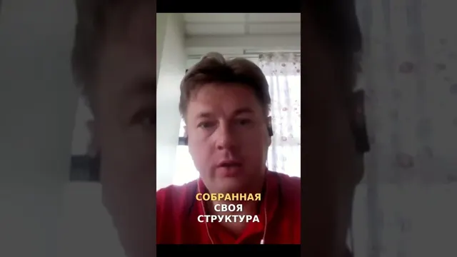 Make: Сборка структуры с нуля? Разбор от А до Я!