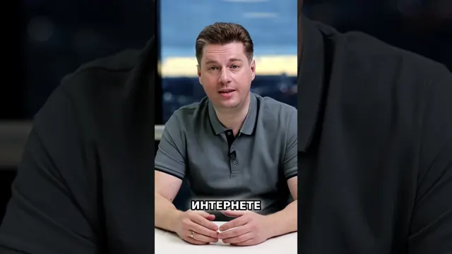 Полный потенциал бизнеса: Как мы это делаем