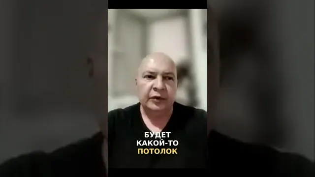ИИ: Пределы развития и участие в процессе