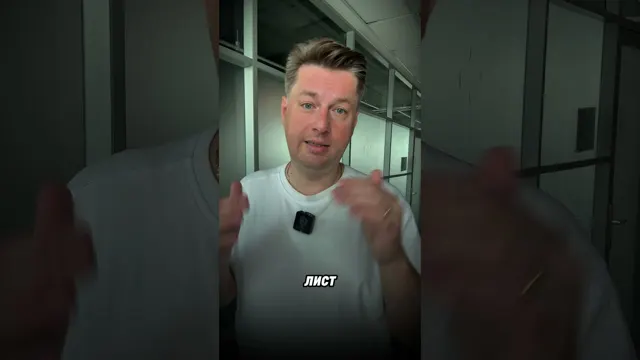 99% сливают заявки