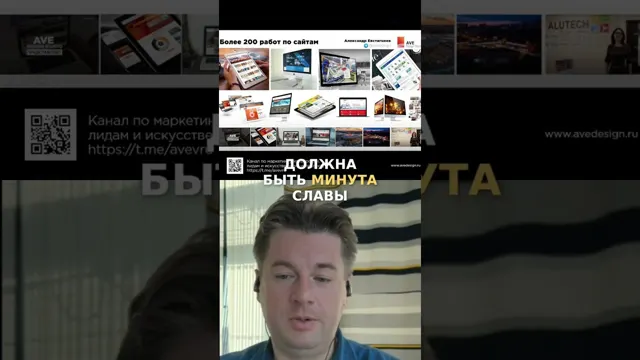 Искусственный интеллект в маркетинге: что это и как?