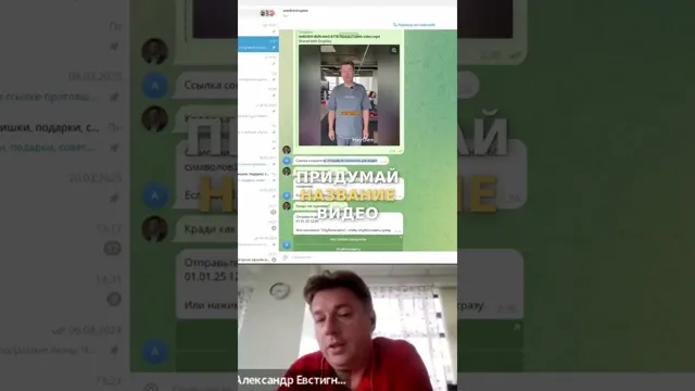Автоматизация YouTube: Нейросети публикуют видео за вас!