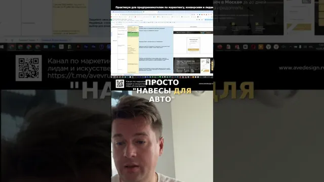 Навесы для авто: Защита и стиль гарантированы!