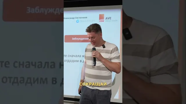 Оригинальный текст: Важно для SEO или нет?