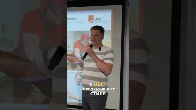 Фотосессия для Фасадов: Красный Платок и Успех в Бизнесе!