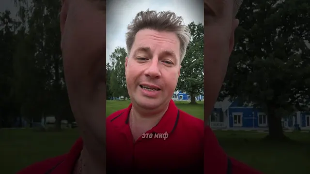 Заголовок   мусор