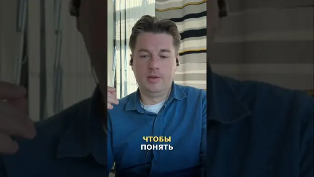 ИИ против кастдевов: Анализ аудитории за 7 минут!