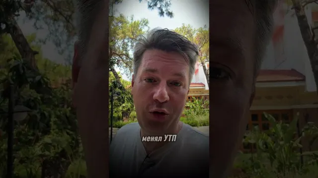 Что такое счастье...