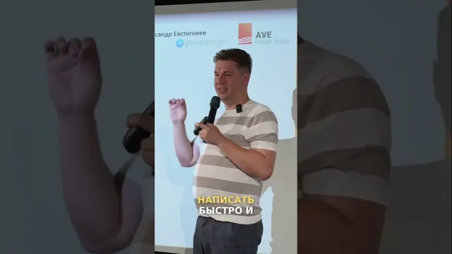 Креатив на ВСЕХ: Как Увеличить Продажи (Практика!)