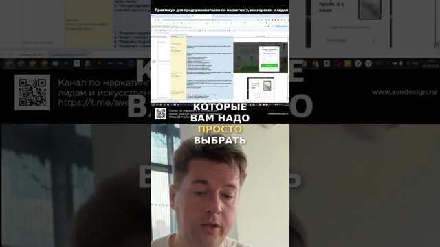 Бесплатный замер навеса для авто: Узнайте цену!
