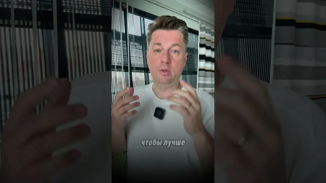 Маркетинг, который управляет нашим выбором