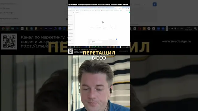 GPT: Анализ чата и файлов — Пошаговая инструкция