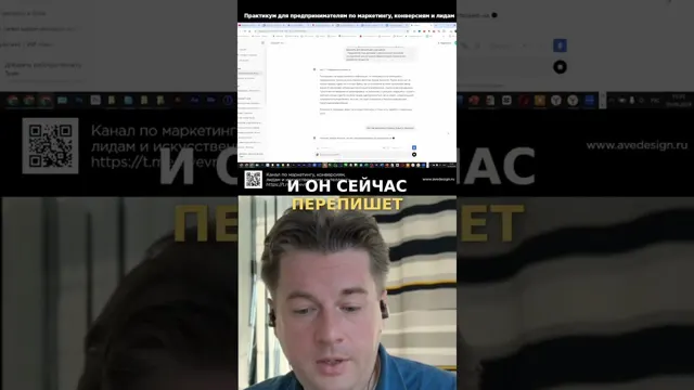 Продвижение Туров в Армению: Анализ и Лучшие Стратегии