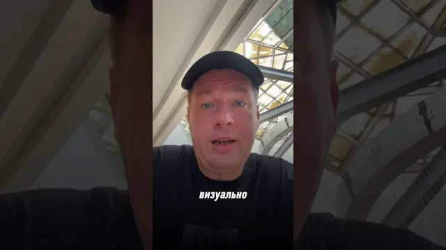 Ты теряешь деньги