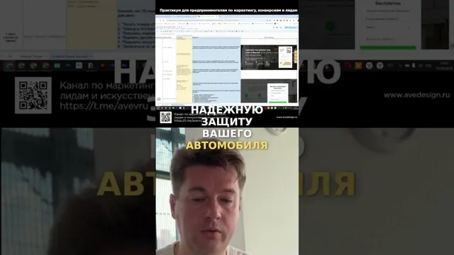 Защита Авто: Надежные Навесы от Солнца и Дождя!