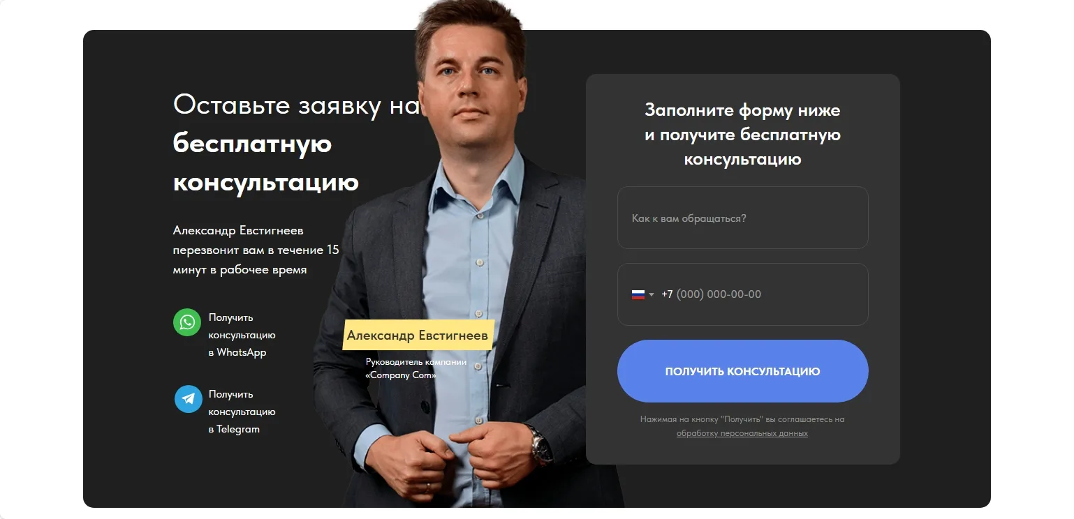 Построим дом из кирпича: скриншот 4