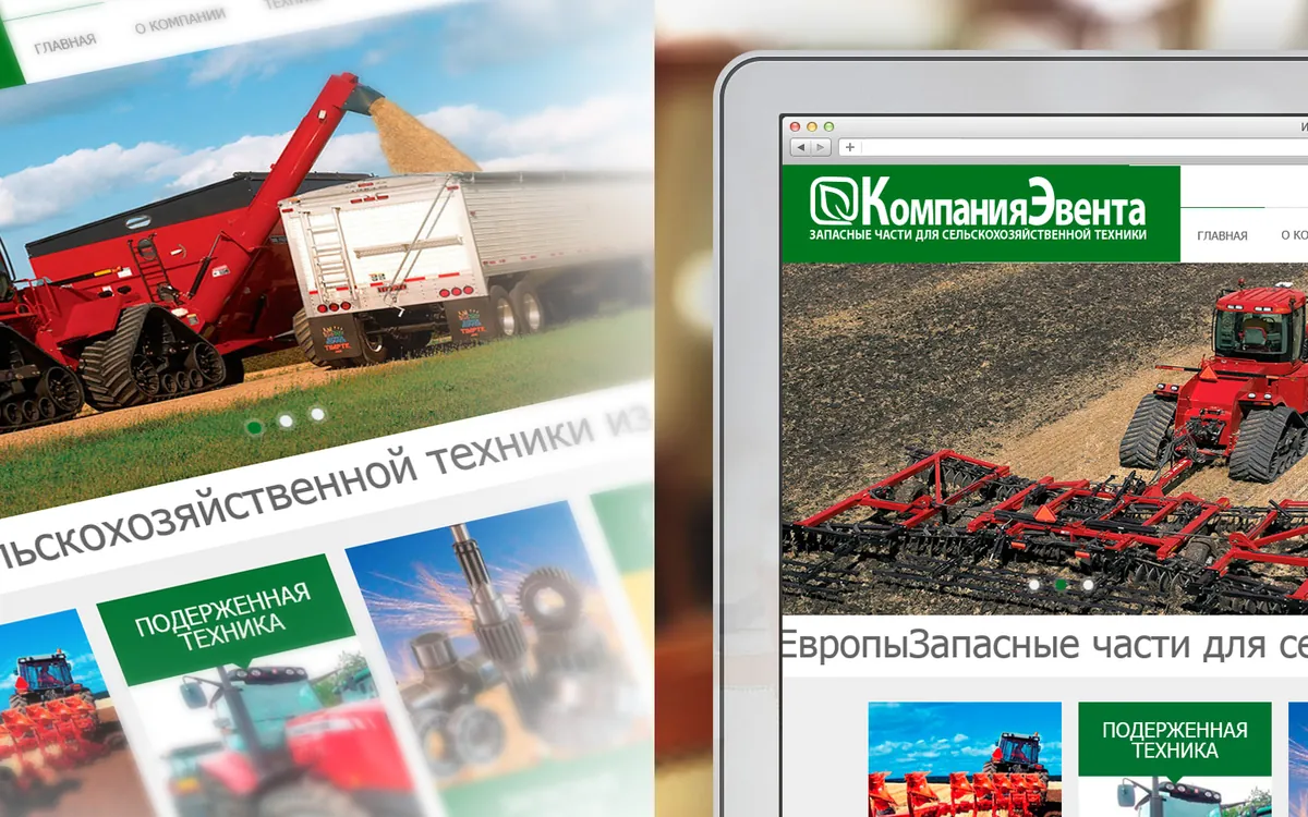 Дизайн сайтов и лендингов для производства, логистики и строительства: скриншот 5