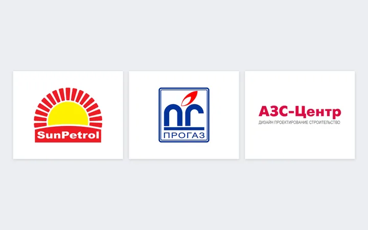 SunPetrol и «Прогаз»: фирменный стиль двух сетей АЗС