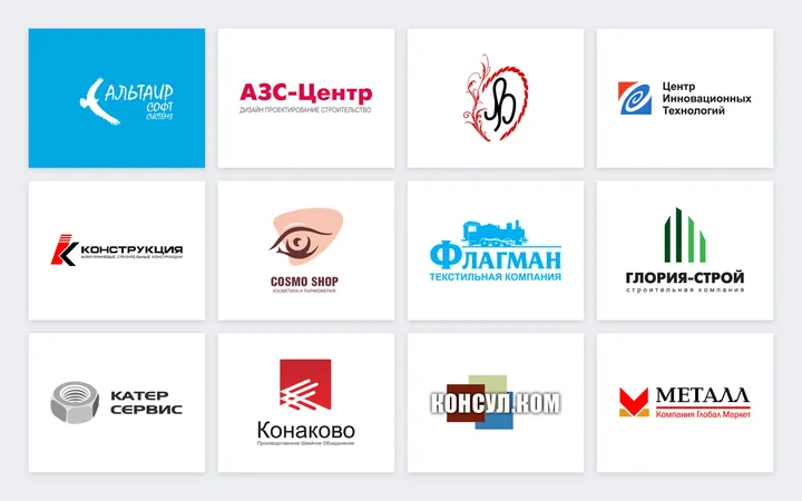 Коллекция логотипов: 59 знаков для B2B, услуг и интернет-проектов