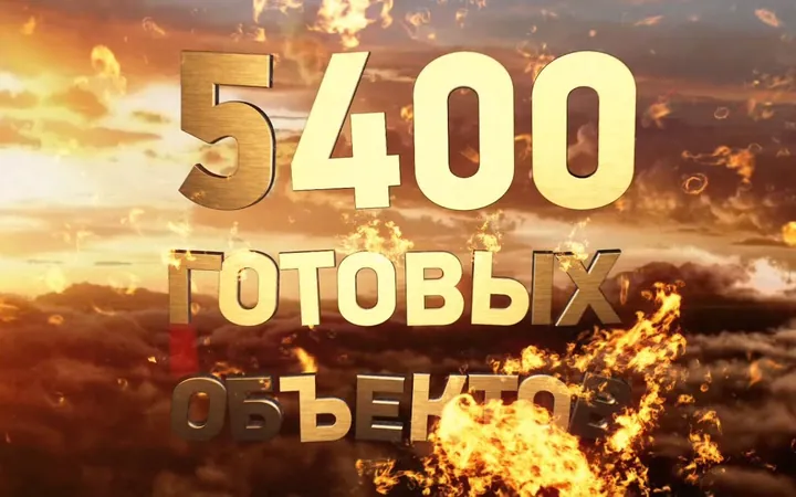 Ролики с графикой: клип для выставки, анимация телефона, праздничный ролик