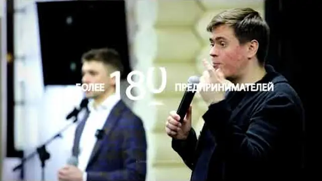 «Большой Мастер Майнд 5.0»: ролик о программе