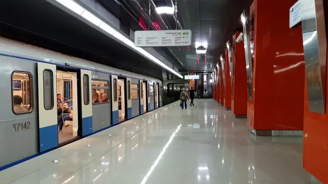 Станция «Боровское шоссе»